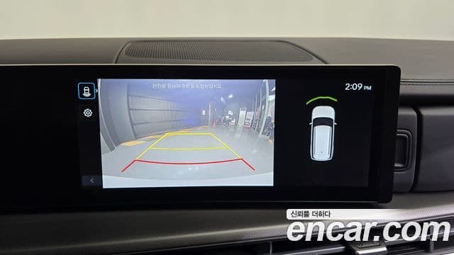 Hyundai Santa Fe (MX5) Prestige, 2024 15