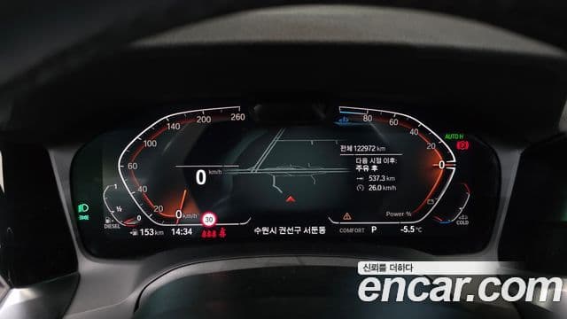 BMW 3시리즈 (G20) 320d Туринг (Touring) M Sport, 2021 8