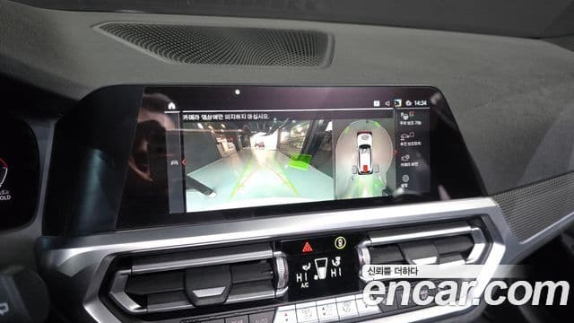 BMW 3시리즈 (G20) 320d Туринг (Touring) M Sport, 2021 15