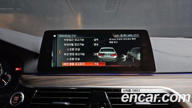 BMW 5시리즈 (G30) 520d Luxury Plus, 2018 14