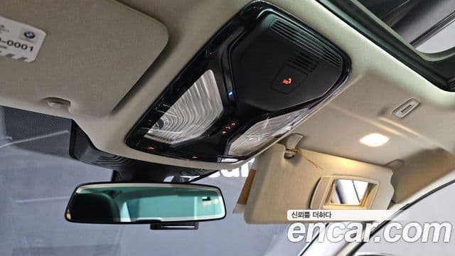 BMW 5시리즈 (G30) 520d Luxury Plus, 2018 16