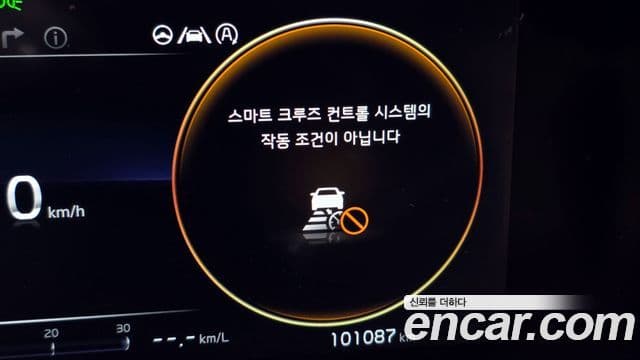 Kia Carnival 4세대 Signature, 2022 17