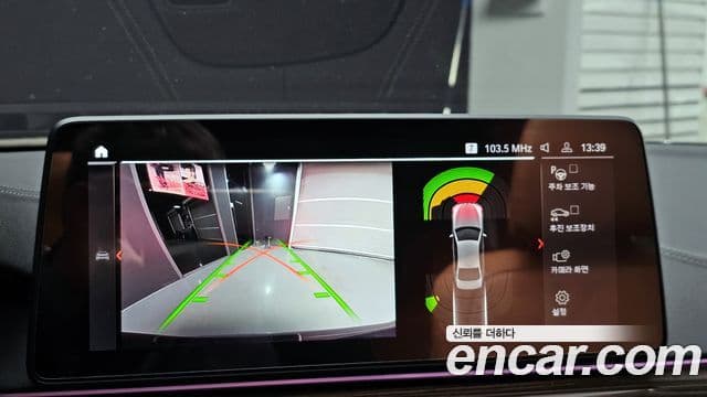 BMW 5시리즈 (G30) 520i M Sport, 2022 15