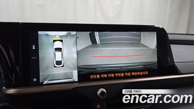 Toyota 크라운 кроссовер, 2023 15