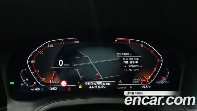 BMW 3시리즈 (G20), 2022 8