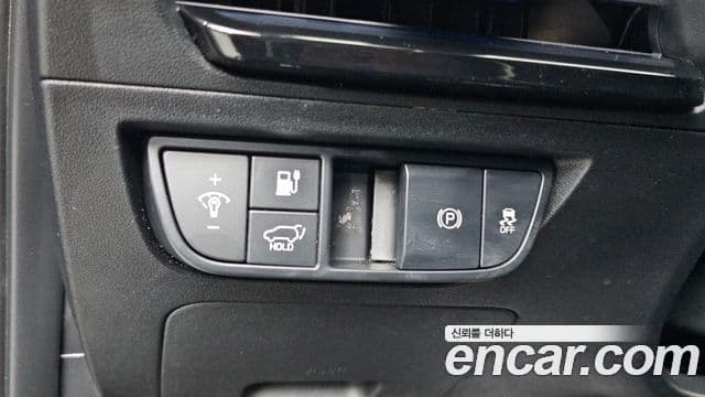 Kia EV6 Earth, 2022 13