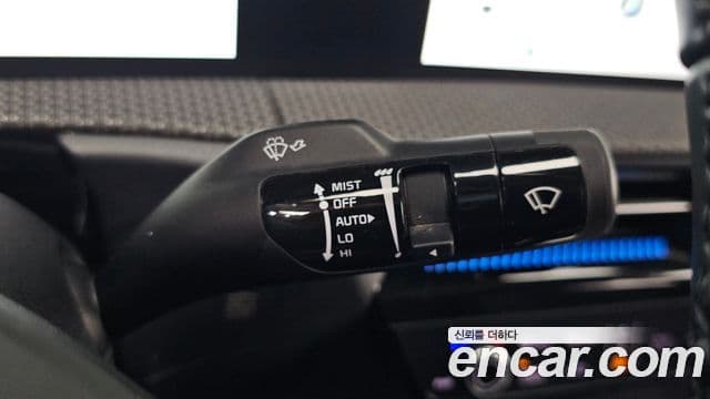 Kia EV6 Earth, 2022 15