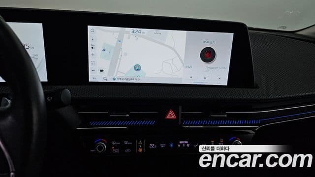 Kia EV6 Earth, 2022 16