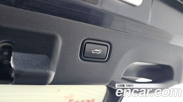 Kia EV6 Earth, 2022 20