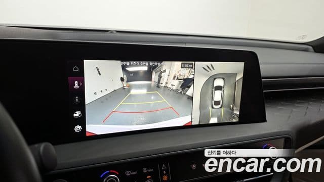 Kia K8 Signature, 2023 15