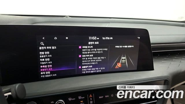 Kia K8 Signature, 2023 16