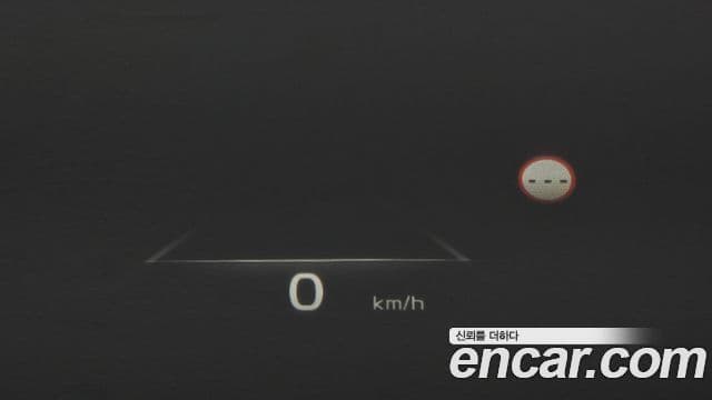 Kia K8 Signature, 2023 17