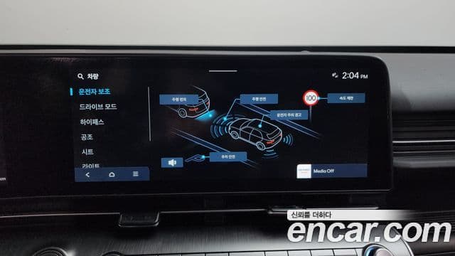 Hyundai Kona Электрический (Electric) (SX2) Premium, 2023 19