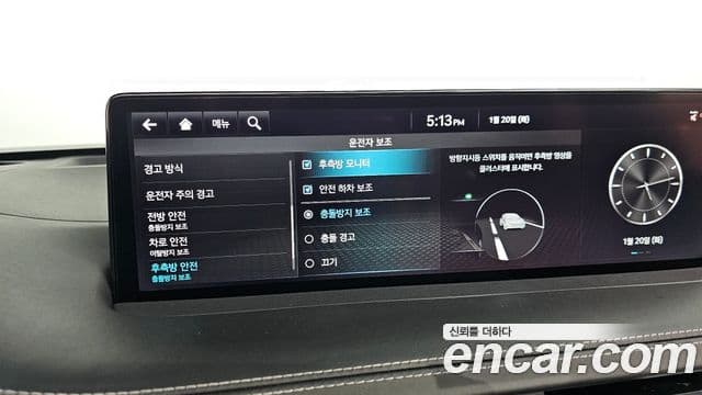 Genesis GV70, 2021 16