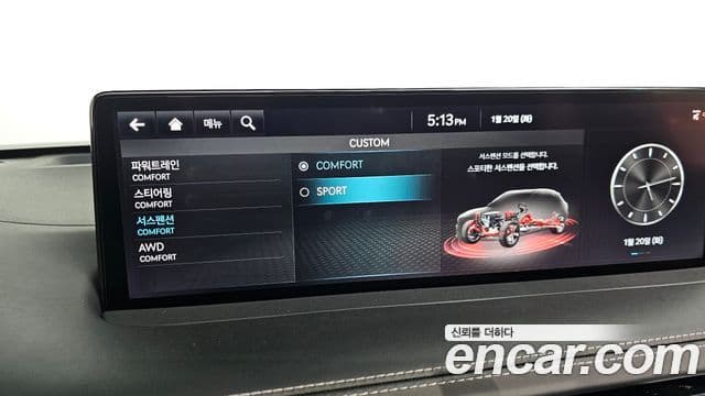 Genesis GV70, 2021 17