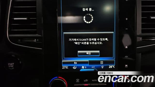 Renault Korea(Samsung) QM6 Signature, 2019 15