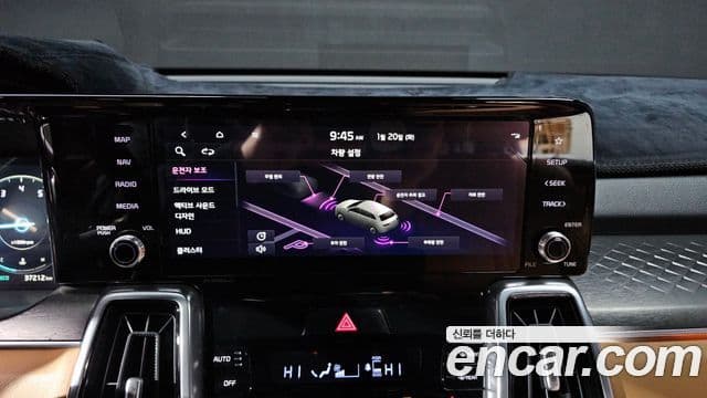 Kia Sorento 4세대 Gravity, 2023 14