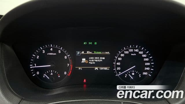 Genesis G80 Premium Luxury, 2019 8