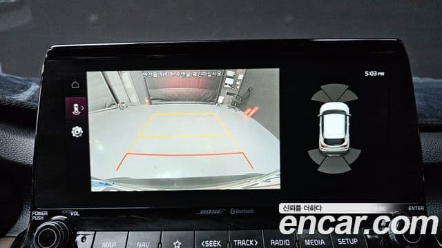 Kia Seltos Signature, 2021 15