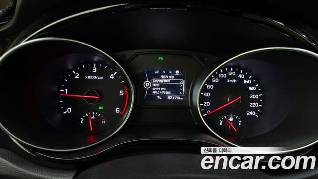 Kia All New Carnival Prestige, 2015 8