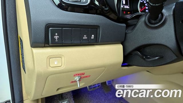 Kia All New Carnival Prestige, 2015 14