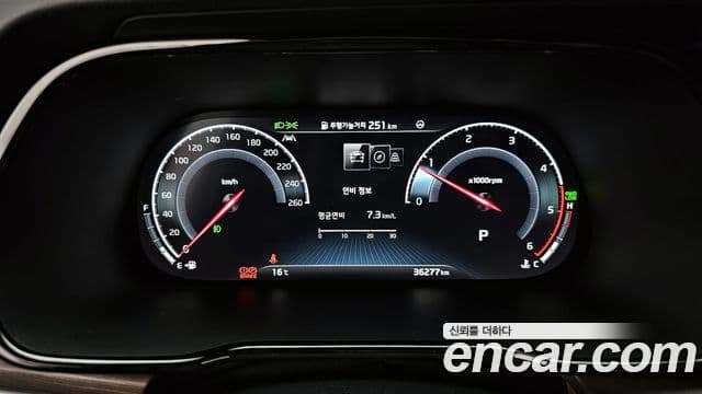 Kia Mohave The / новый Master Masters, 2022 8