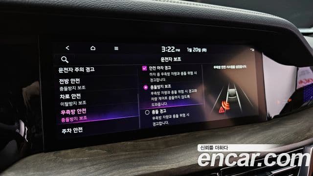 Kia Mohave The / новый Master Masters, 2022 14