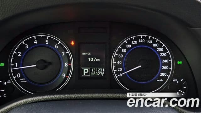 Infiniti G25 V36, 2013 8