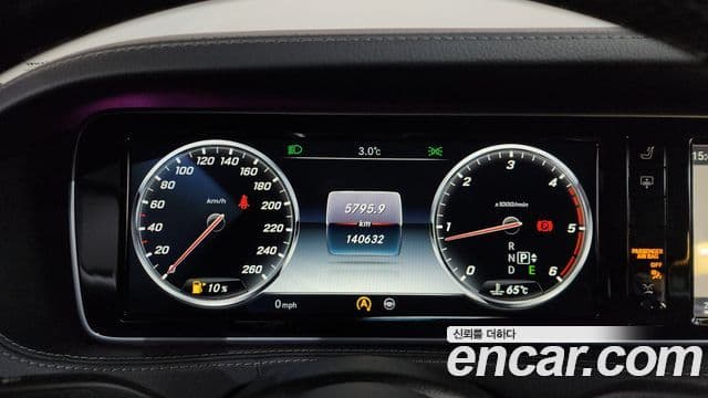 Mercedes-Benz S-класс W222 S350 BlueTEC, 2015 8