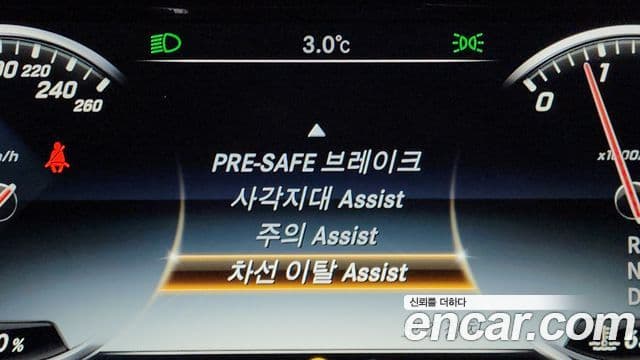 Mercedes-Benz S-класс W222 S350 BlueTEC, 2015 14