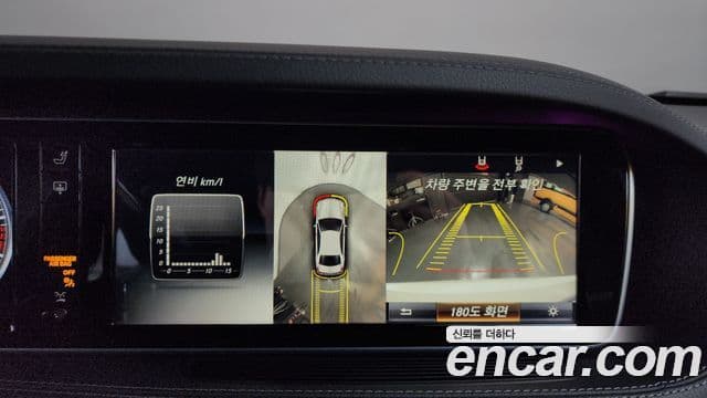 Mercedes-Benz S-класс W222 S350 BlueTEC, 2015 16