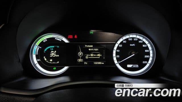 Kia Niro Prestige, 2017 8