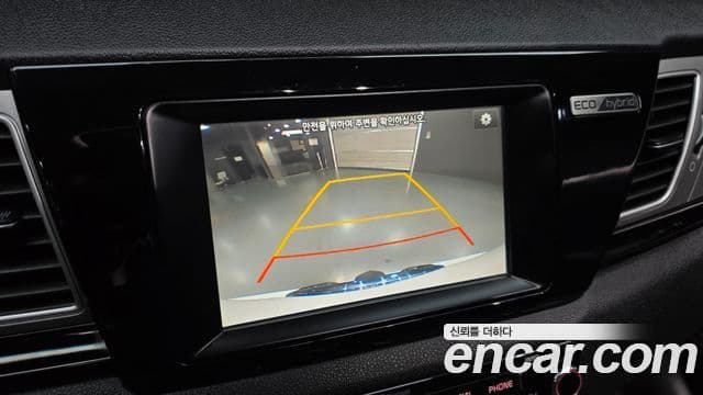 Kia Niro Prestige, 2017 16