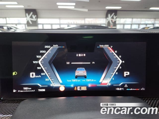 BMW X7 (G07) M60i xDrive M Sport 6인승, 2024 4