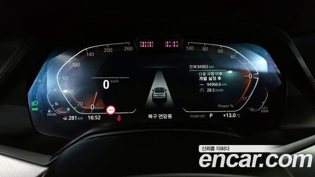 BMW X6 (G06) xDrive30d M Sport, 2021 8