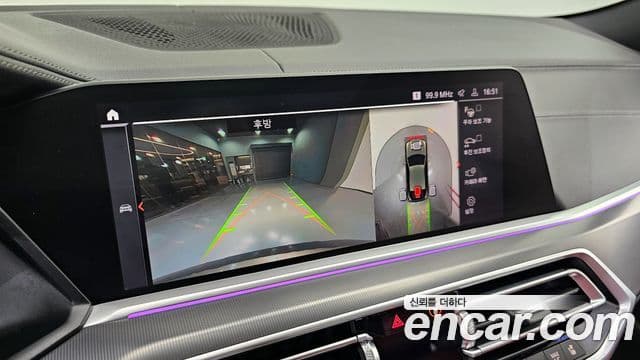 BMW X6 (G06) xDrive30d M Sport, 2021 14