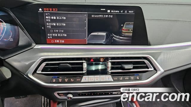 BMW X6 (G06) xDrive30d M Sport, 2021 15