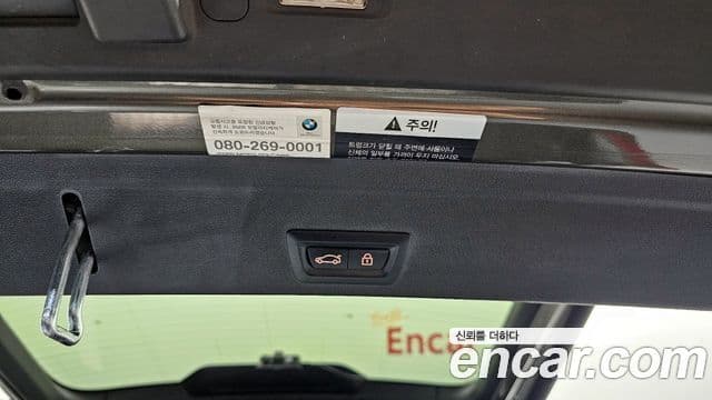 BMW X6 (G06) xDrive30d M Sport, 2021 20