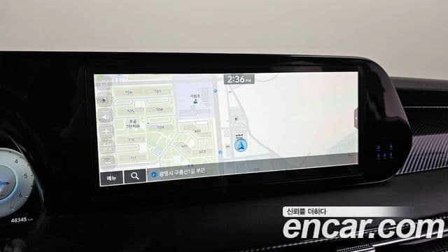 Hyundai The / новый New Palisade Calligraphy, 2024 15