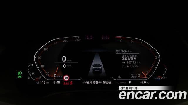 BMW X6 (G06) xDrive40i M Sport, 2022 8