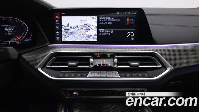 BMW X6 (G06) xDrive40i M Sport, 2022 15