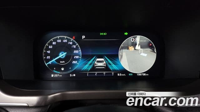 Kia Sorento 4세대 Signature, 2023 8