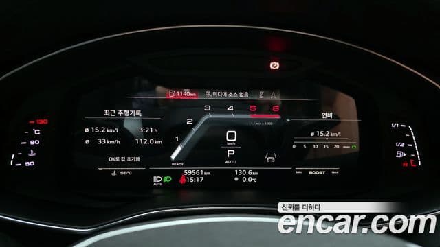 Audi A6 (C8) Premium, 2022 8