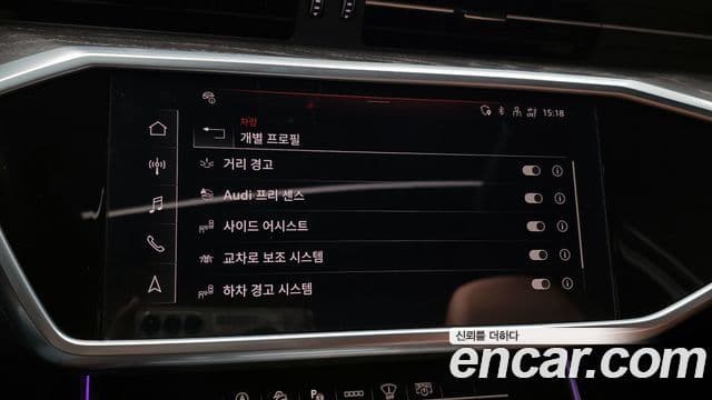 Audi A6 (C8) Premium, 2022 17