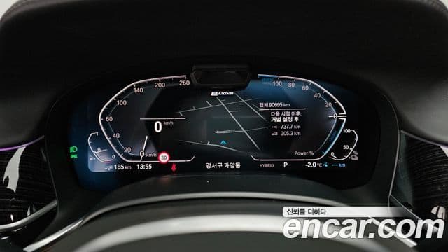 BMW 7시리즈 (G11) 745e iPerformance M Sport, 2021 8