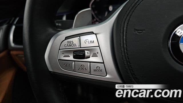 BMW 7시리즈 (G11) 745e iPerformance M Sport, 2021 18