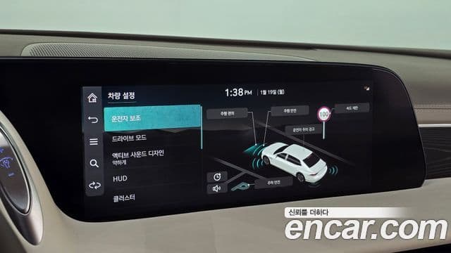 Genesis G90 (RS4) бензин 3.5 турбо e-S/C AWD LWB, 2024 16