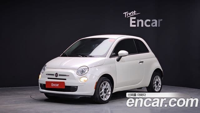 Fiat 500 1세대, 2015 1