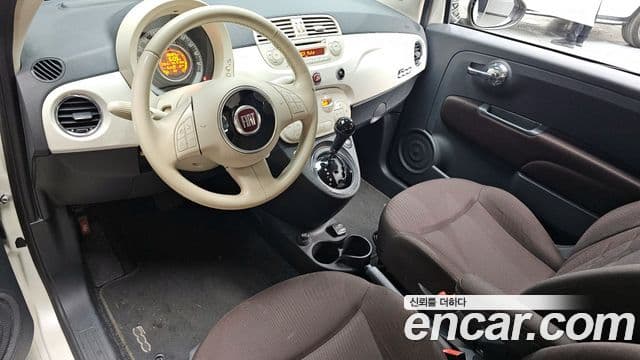 Fiat 500 1세대, 2015 7