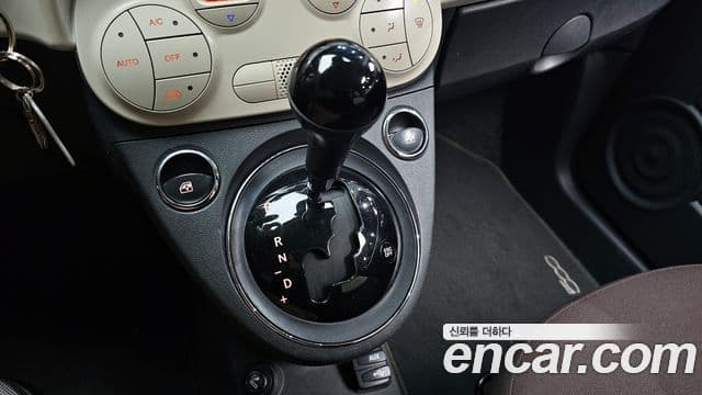 Fiat 500 1세대, 2015 9